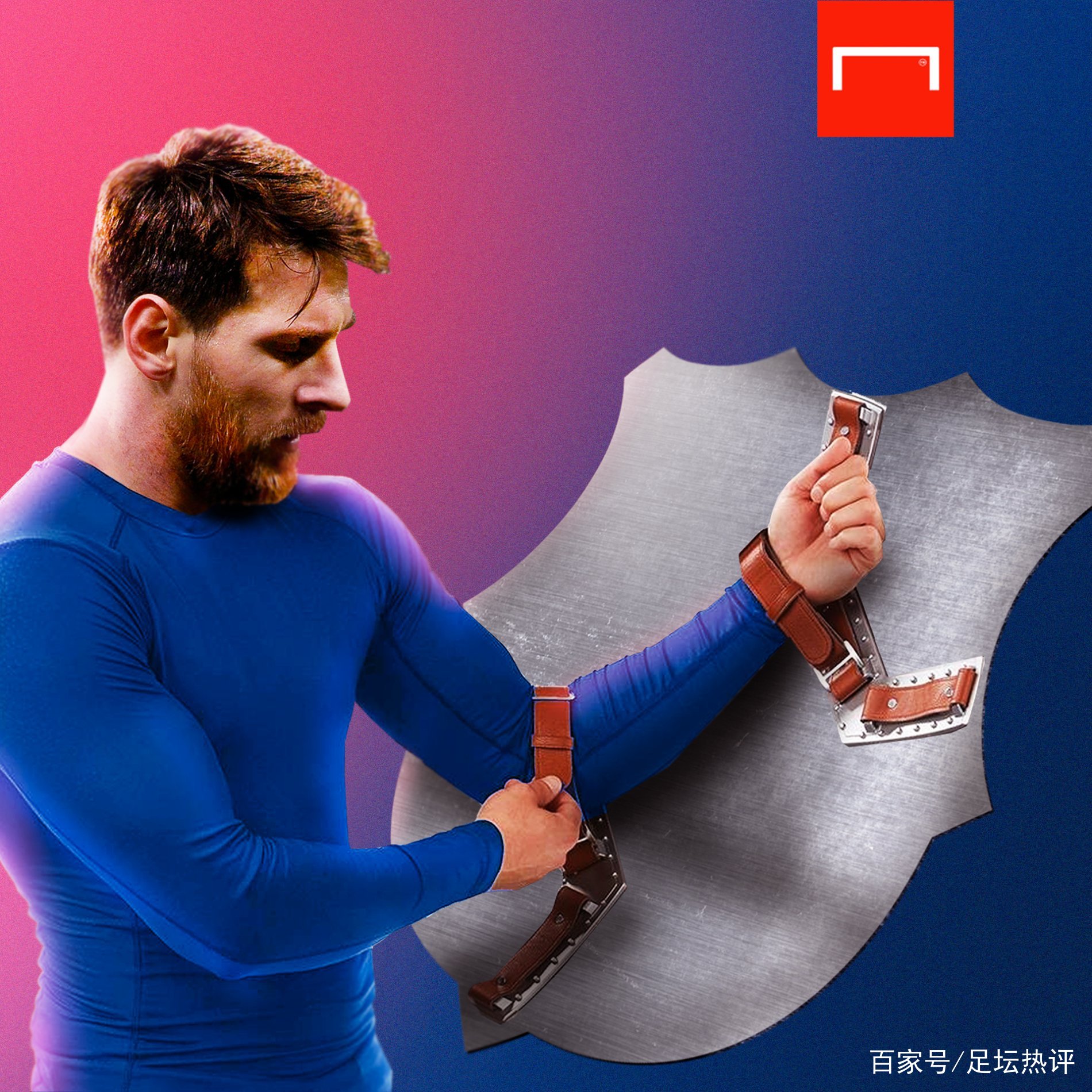 间内判断