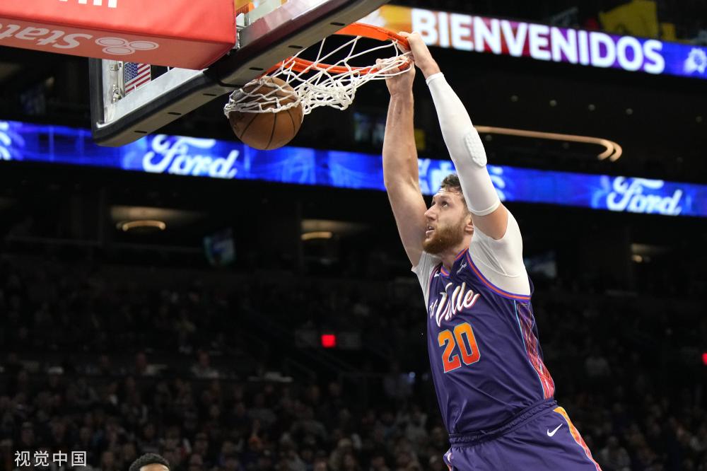 既有活力又 既有活力又