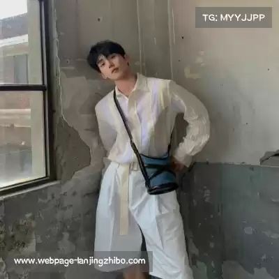 高想旻
